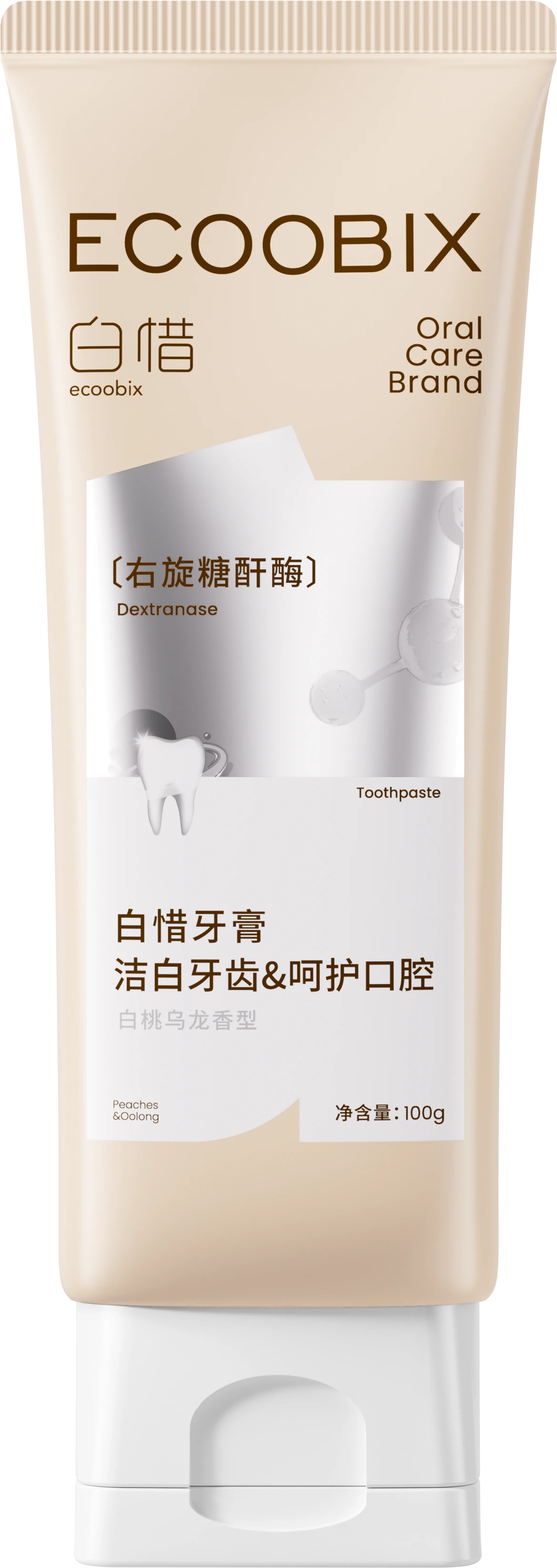 白惜牙膏白桃产品图